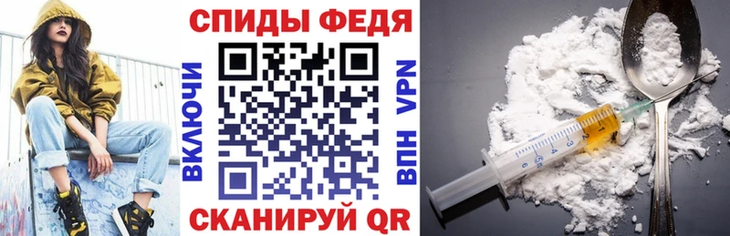 Амфетамин VHQ  Тбилисская 