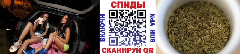 MEGA онион  Тбилисская  Бутират оксибутират 