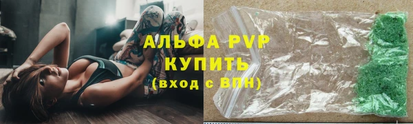 дистиллят марихуана Медногорск