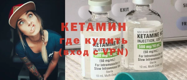 альфа пвп Медвежьегорск