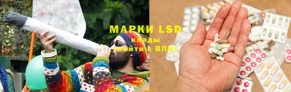 дистиллят марихуана Медногорск