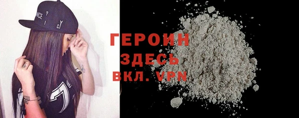 альфа пвп Медвежьегорск