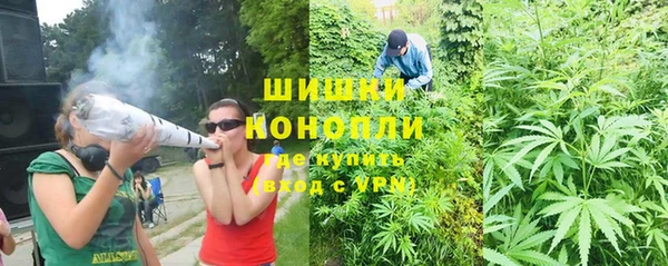 дистиллят марихуана Медногорск