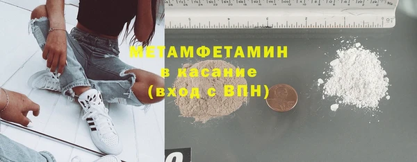 альфа пвп Медвежьегорск