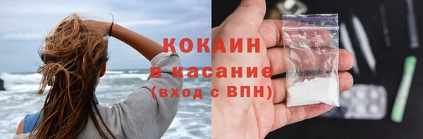 альфа пвп Медвежьегорск