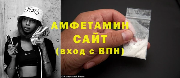 альфа пвп Медвежьегорск