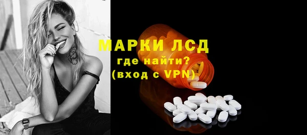 альфа пвп Медвежьегорск
