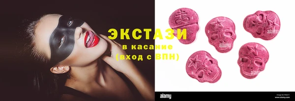 альфа пвп Медвежьегорск