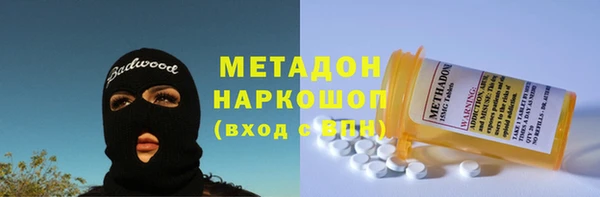 альфа пвп Медвежьегорск