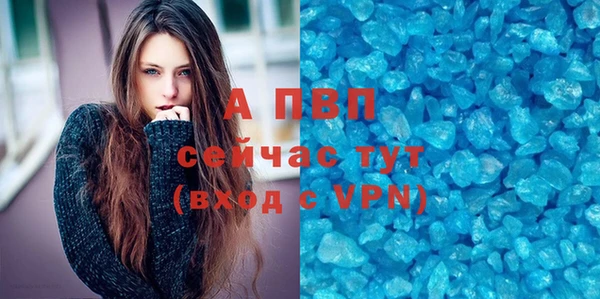 гашиш Калининец