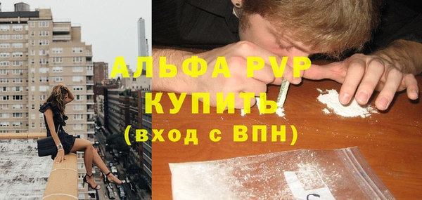 каннабис Фёдоровский