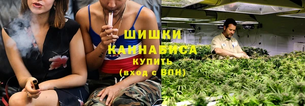 дистиллят марихуана Медногорск
