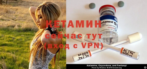 альфа пвп Медвежьегорск