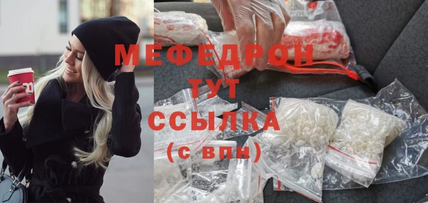 альфа пвп Медвежьегорск