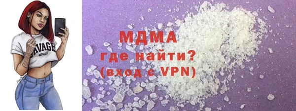 альфа пвп Медвежьегорск
